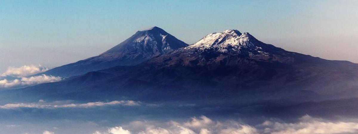 Volcanes